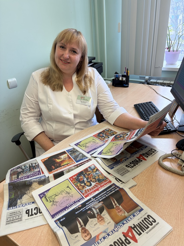 Виноградова Юлия Анатольевна