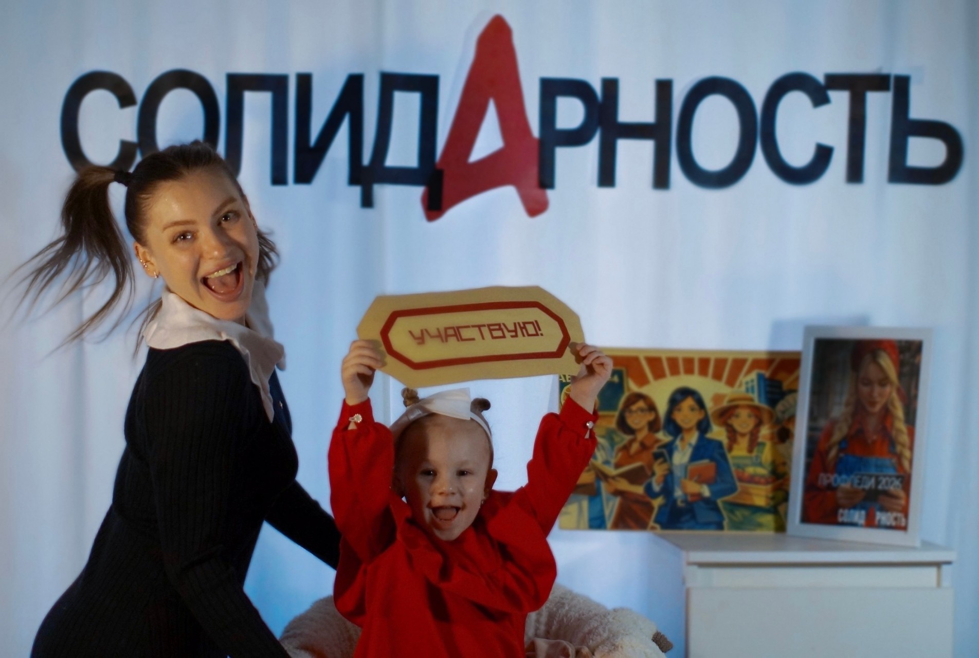 Ерофеева Екатерина Михайловна Ерофеева Екатерина Михайловна