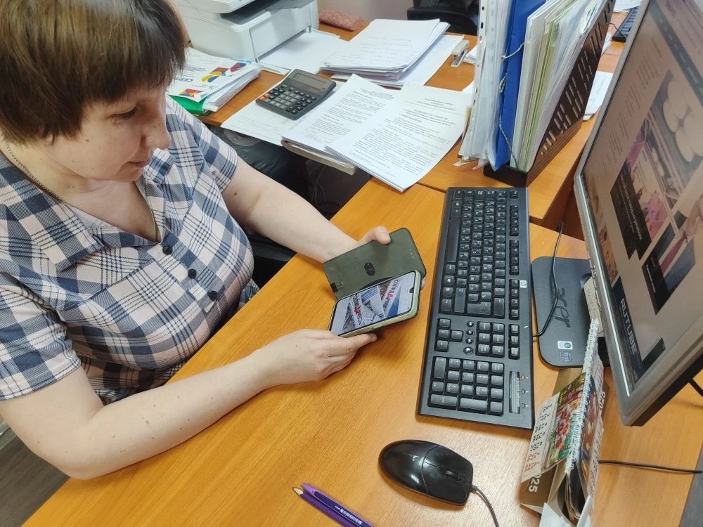 Разомбеева Елена Александровна