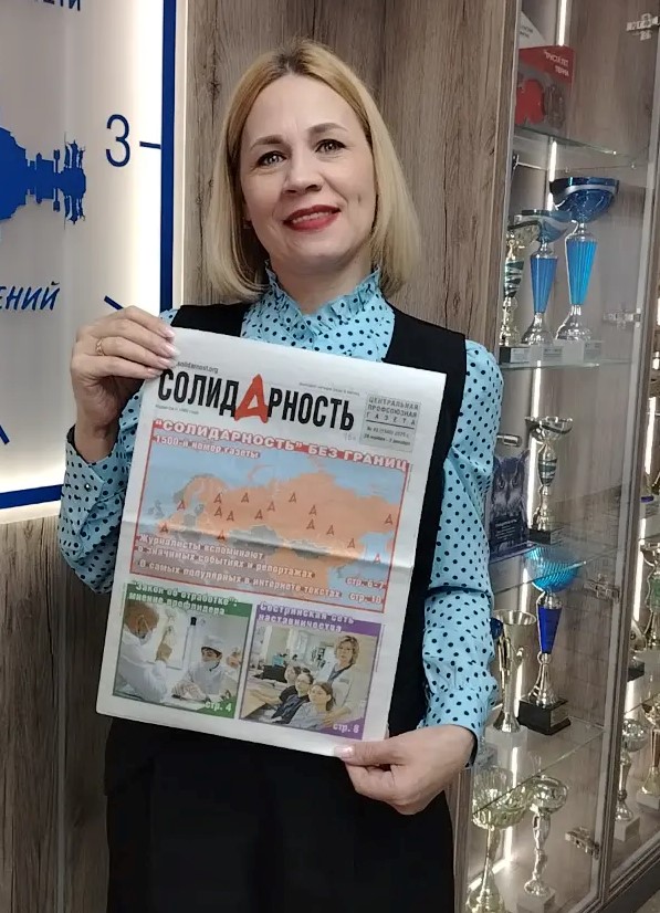 Фильцагина Наталья Рудольфовна Фильцагина Наталья Рудольфовна