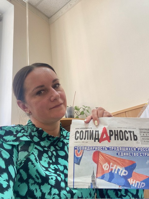 Расева Анна Сергеевна Расева Анна Сергеевна