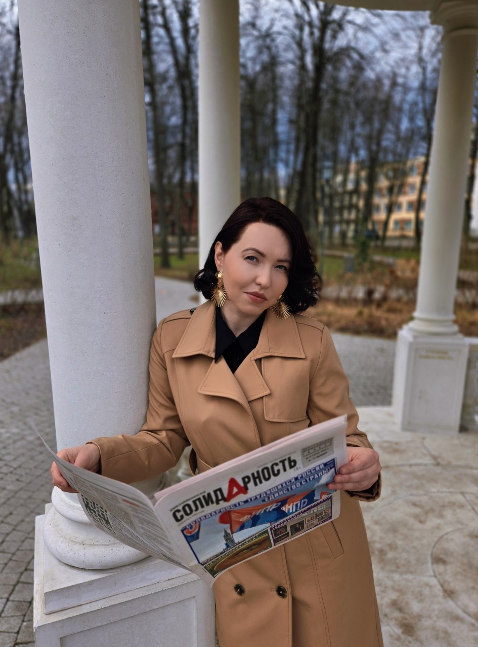 Карпова Юлия Михайловна Карпова Юлия Михайловна