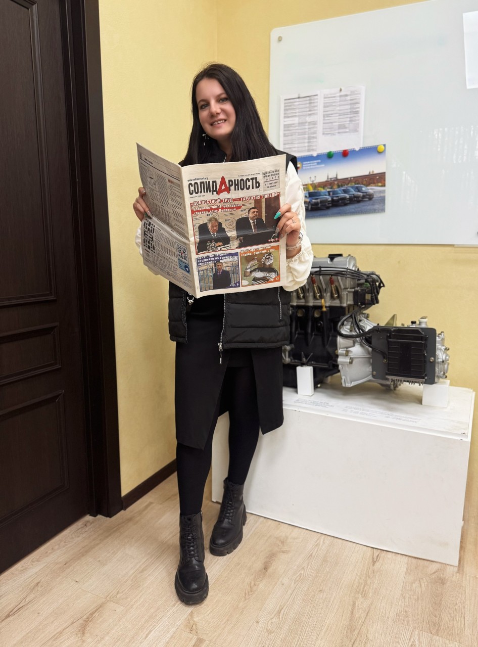 Быченкова Анна Васильевна