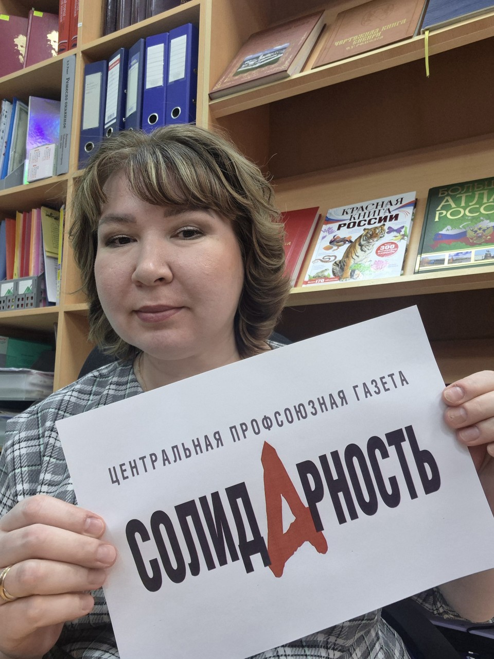 Баскаль Анна Сергеевна Баскаль Анна Сергеевна