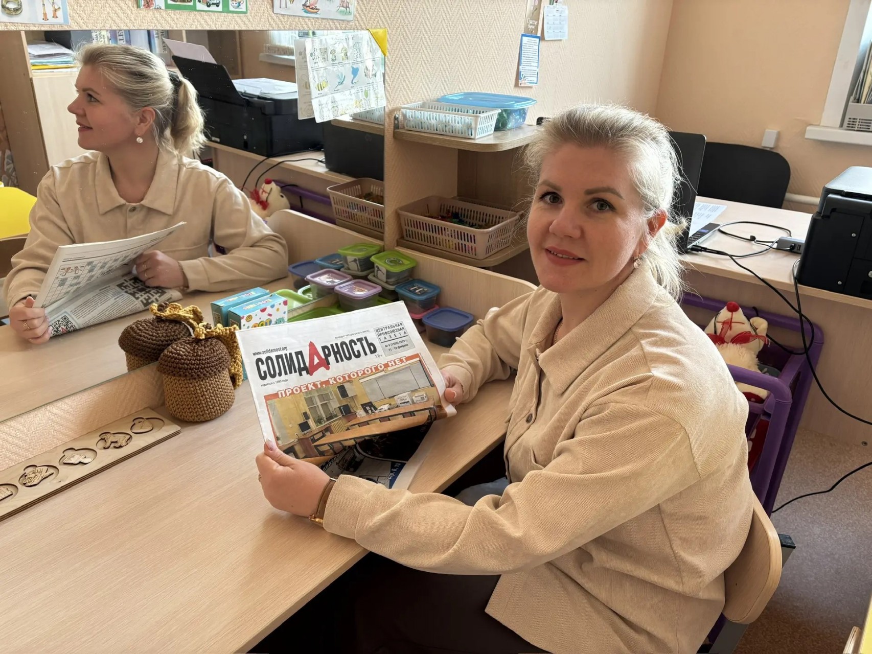 Михайлова Наталия Николаевна Михайлова Наталия Николаевна