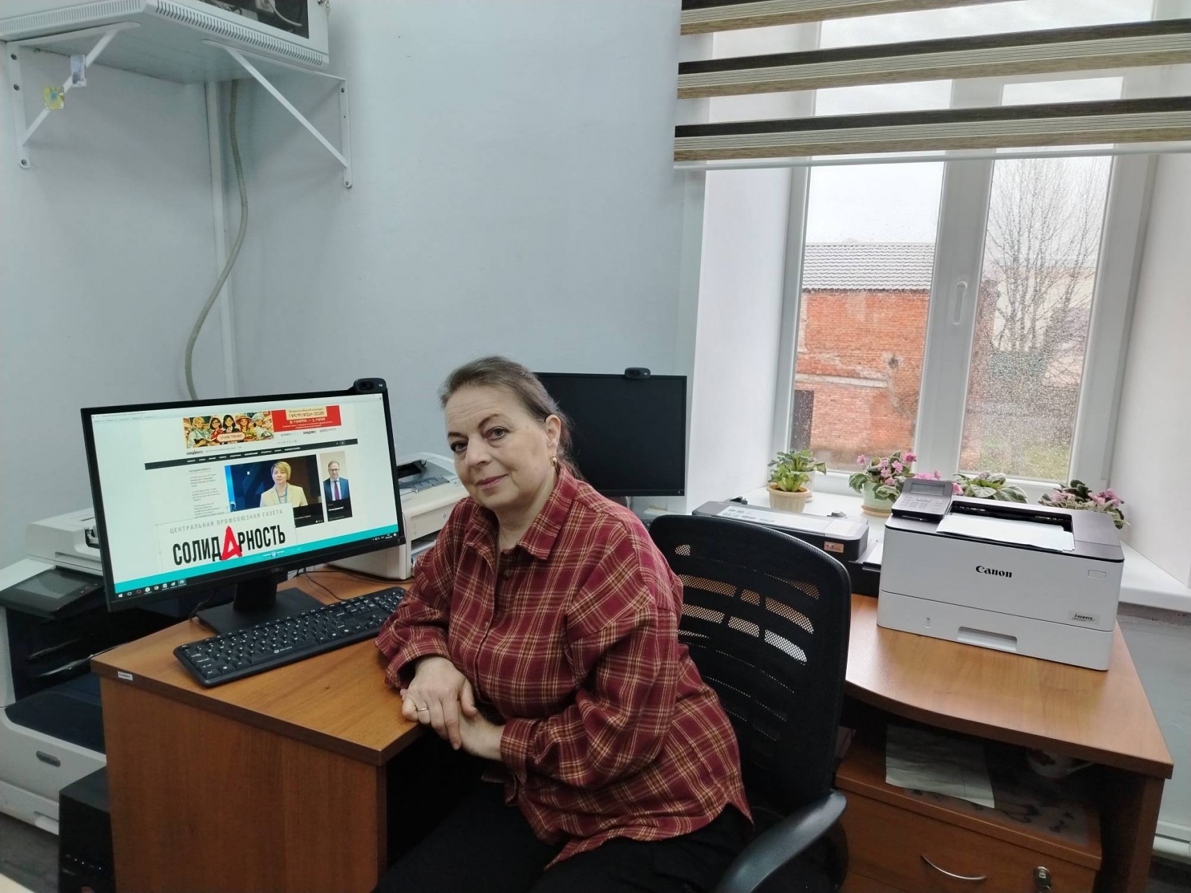 Нестерова Ирина Николаевна Нестерова Ирина Николаевна