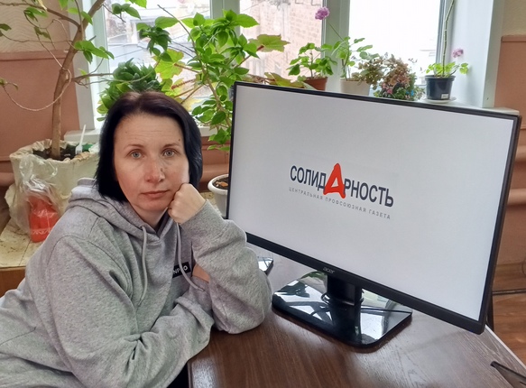 Милютина Юлия Львовна Милютина Юлия Львовна