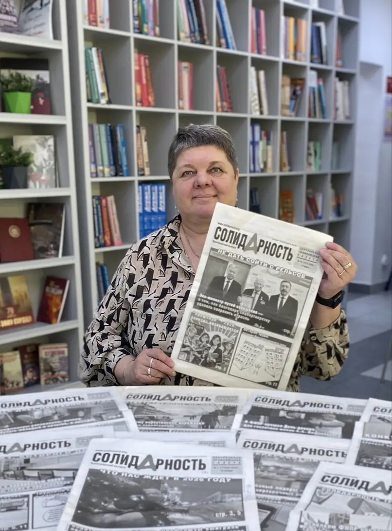 Башкирова Наталья Викторовна Башкирова Наталья Викторовна