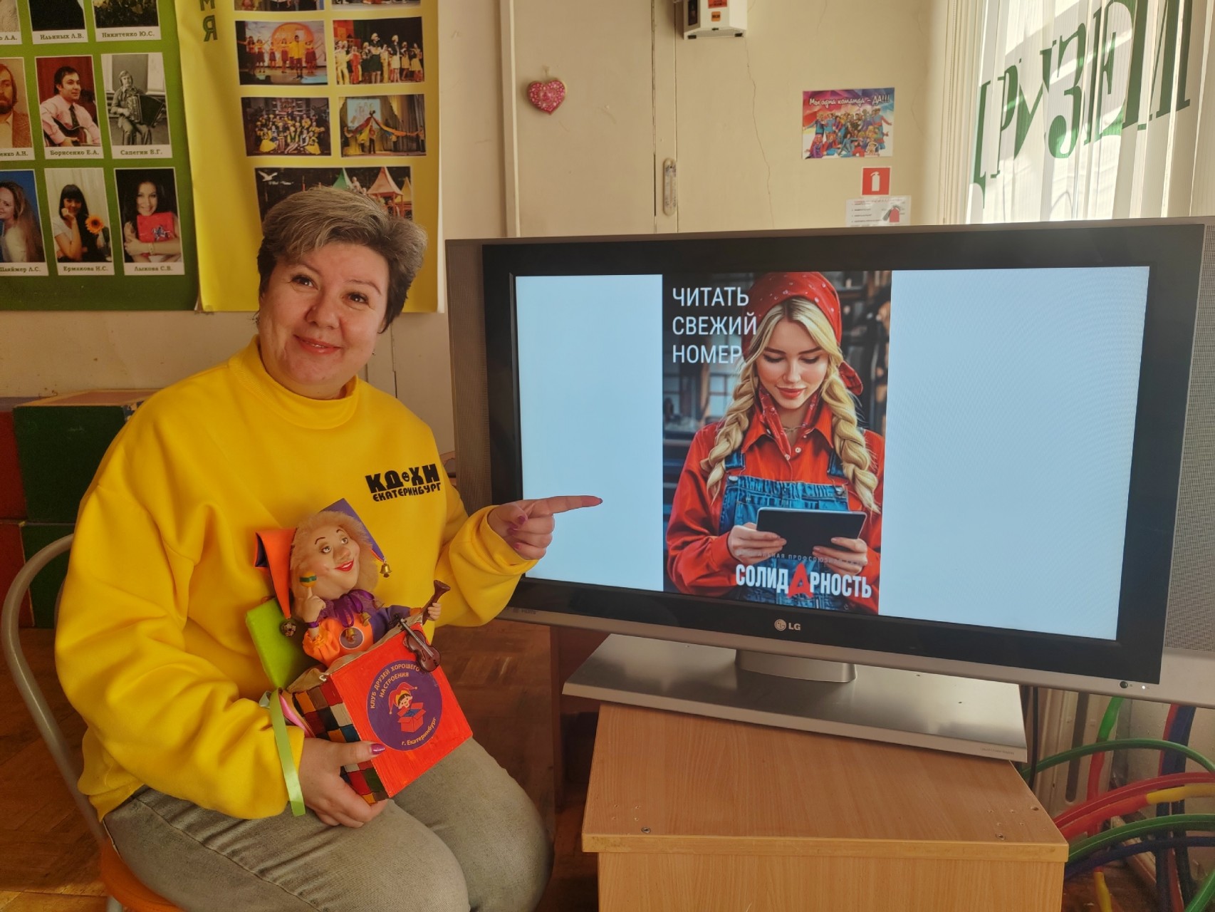 Никитенко Юлия Сергеевна Никитенко Юлия Сергеевна