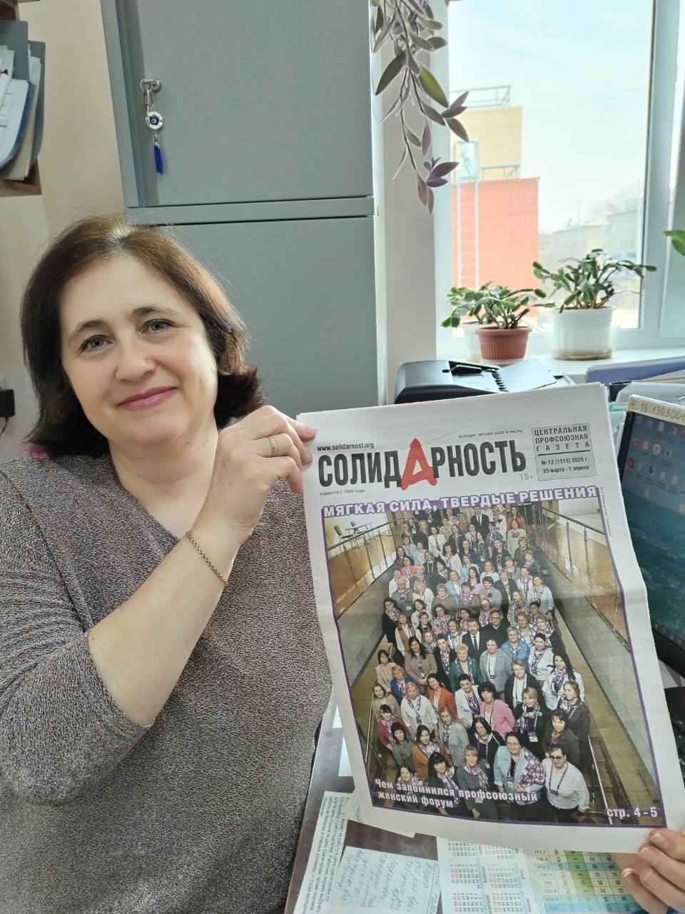 Половинкина Ирина Петровна Половинкина Ирина Петровна