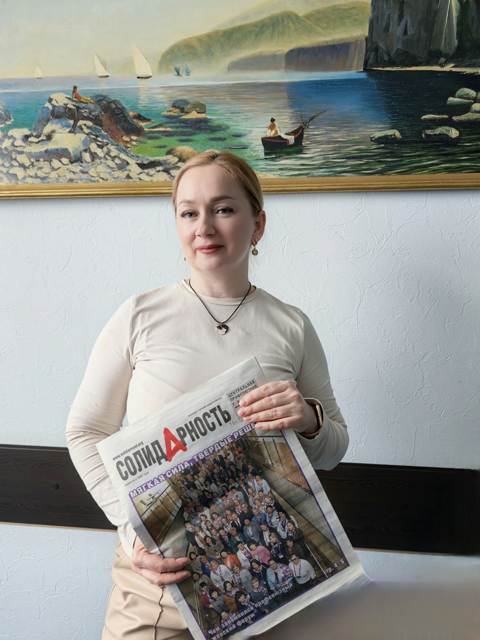 Крюкова Ольга Александровна Крюкова Ольга Александровна