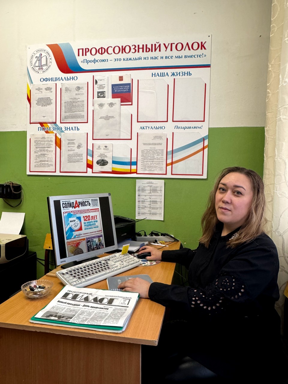 Завойскина Марина Альбертовна Завойскина Марина Альбертовна