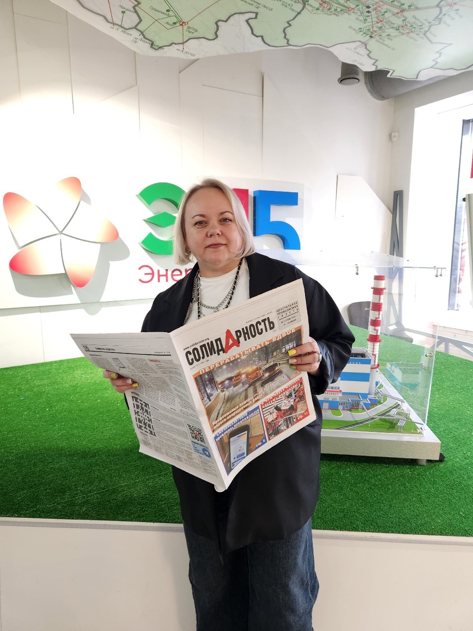 Горева Юлия Ивановна Горева Юлия Ивановна