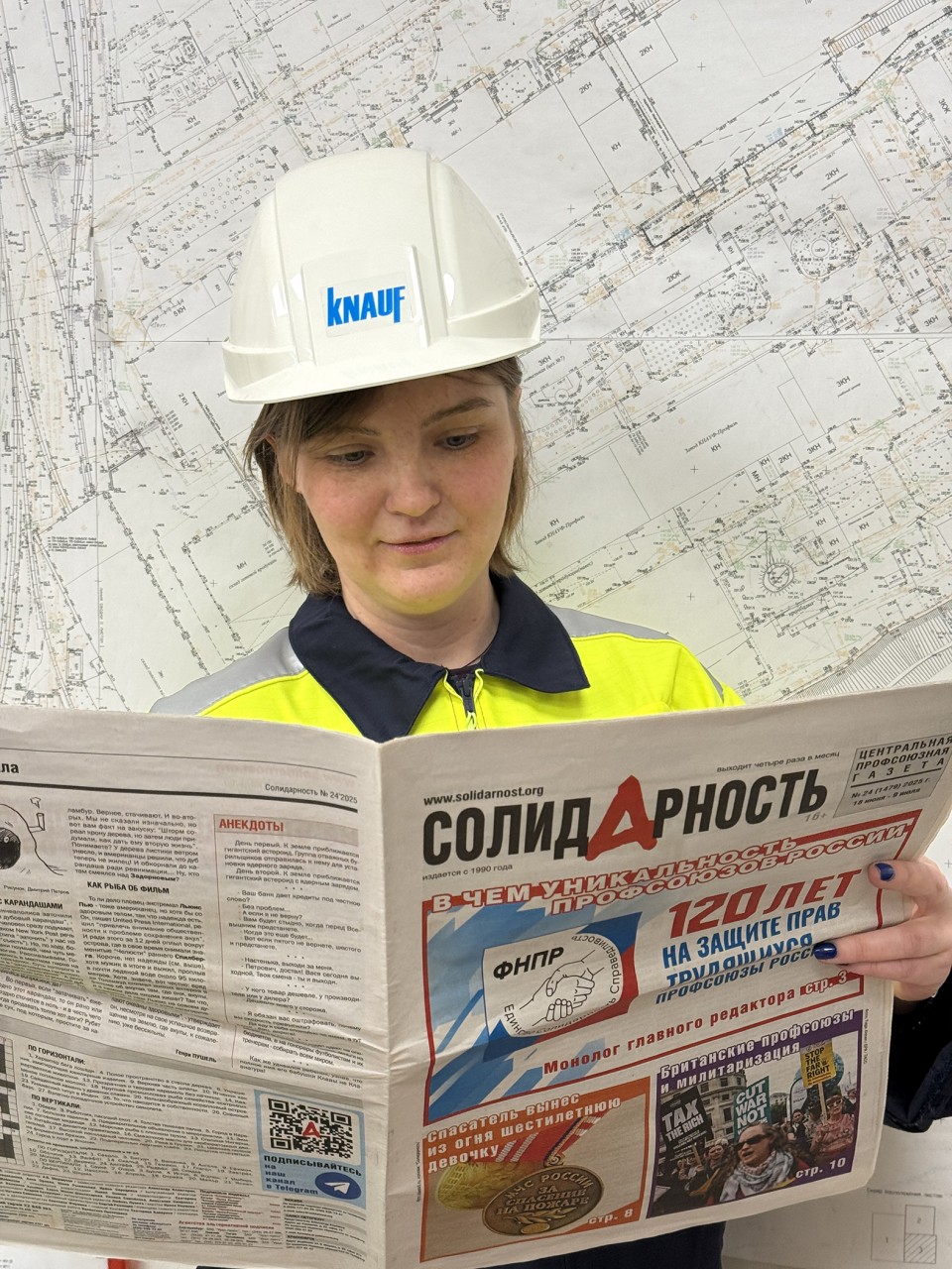 Гришина Анна Анатольевна