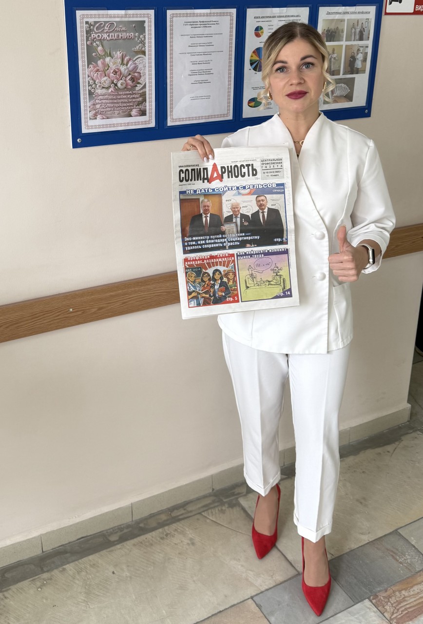 Удова Екатерина Анатольевна Удова Екатерина Анатольевна