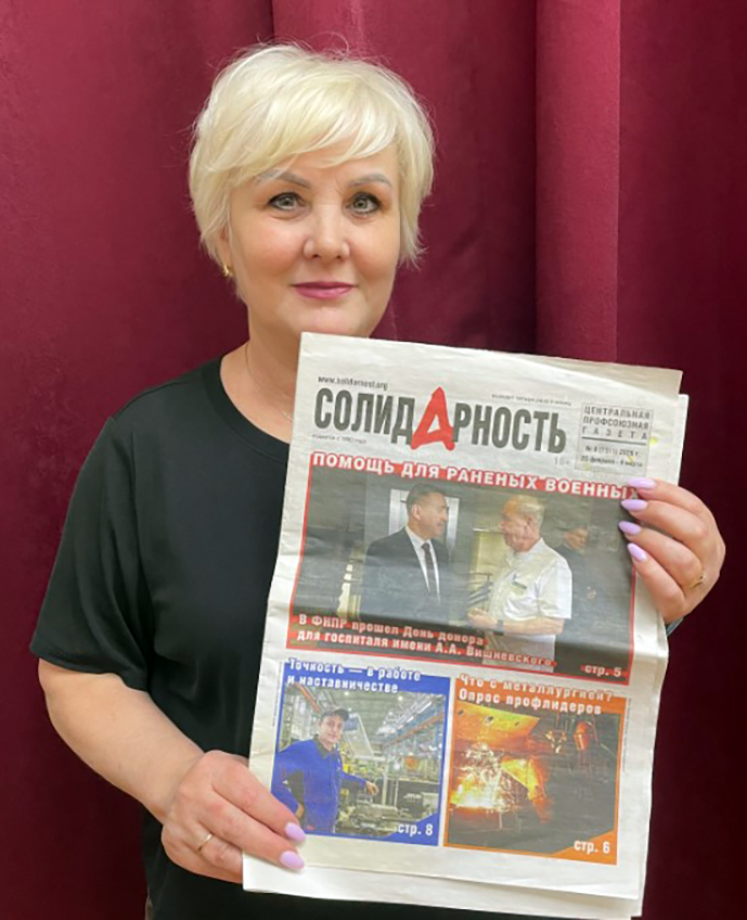 Чигвинцева Эльмира Фазгамовна Чигвинцева Эльмира Фазгамовна