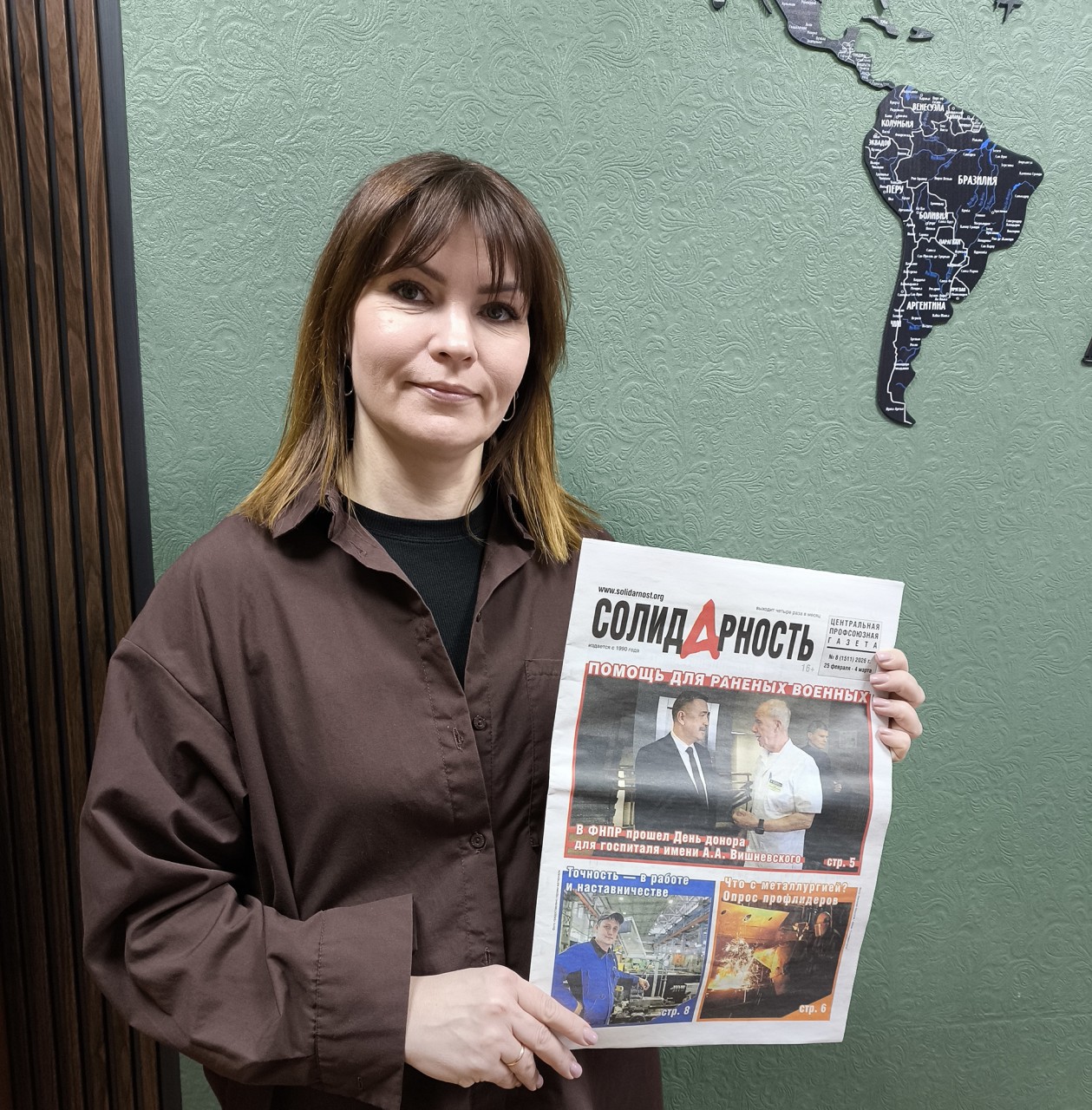 Щетинова Валерия Олеговна Щетинова Валерия Олеговна