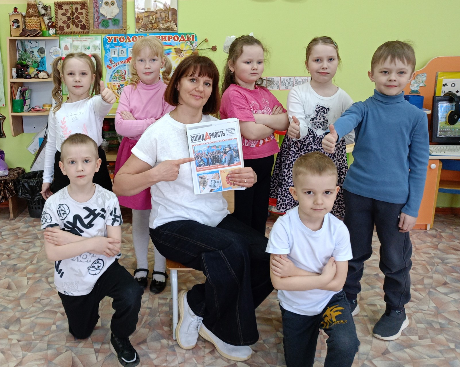 Баташова Марина Александровна Баташова Марина Александровна