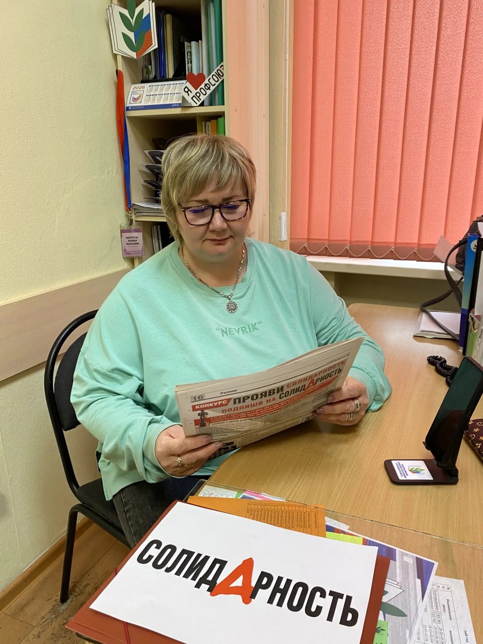 Майорова Наталья Валерьевна Майорова Наталья Валерьевна