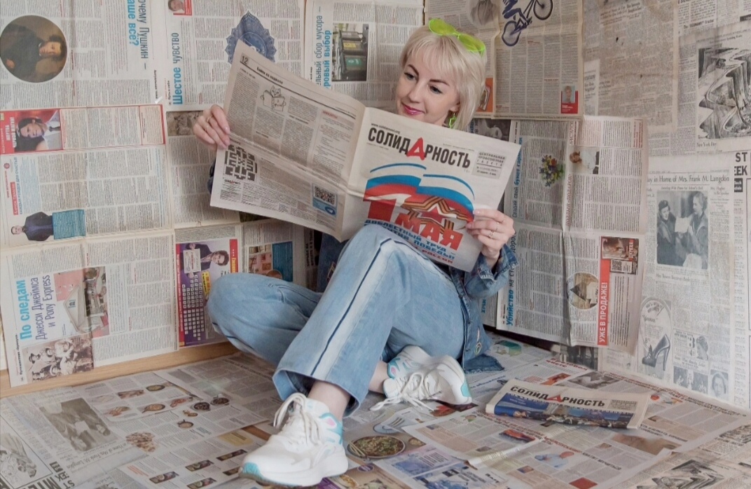 Штангеева Ольга Леонидовна