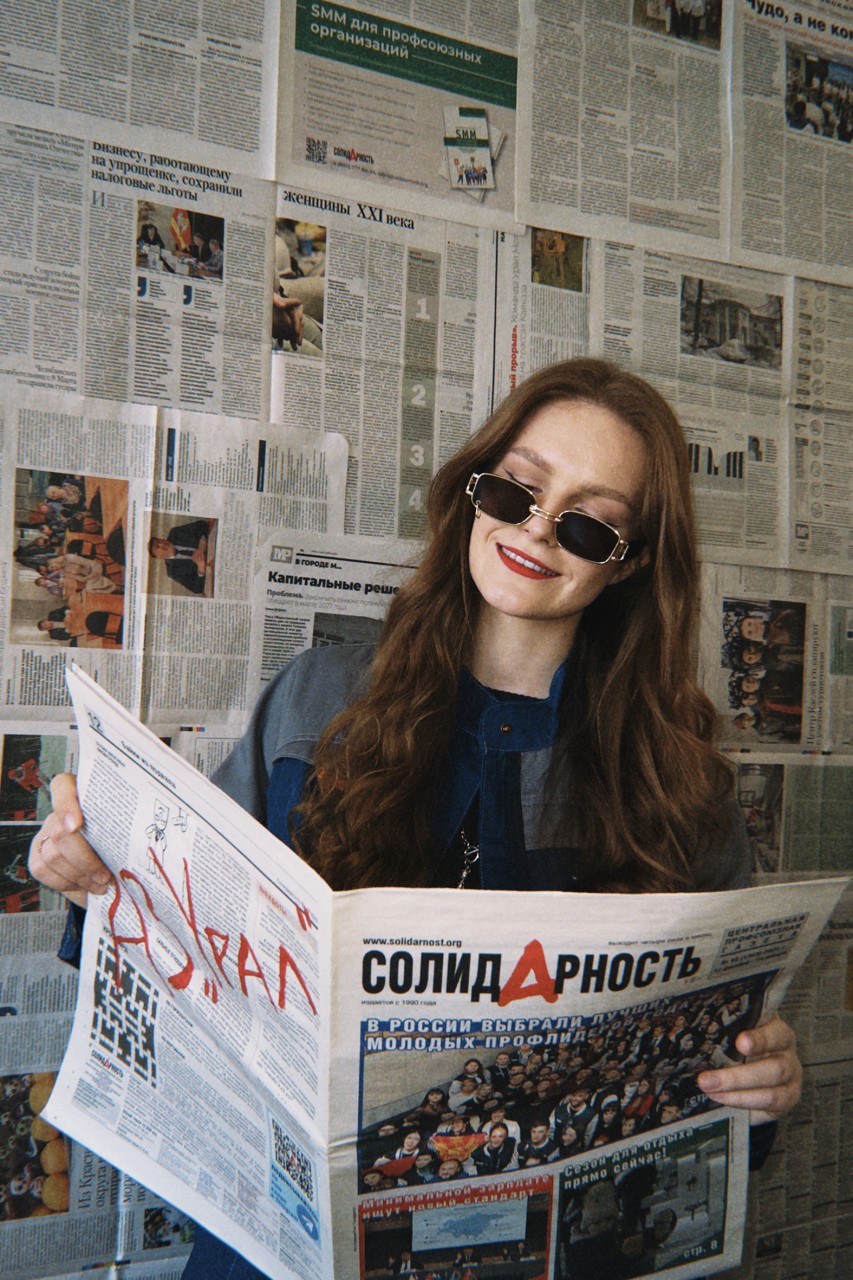 Сычкова Лира Андреевна Сычкова Лира Андреевна