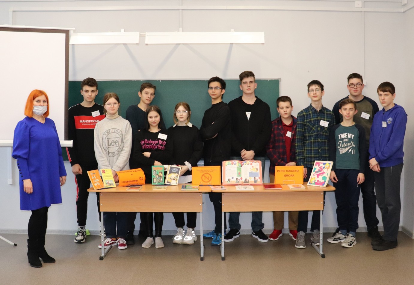 Васютина  Елена Вячеславовна