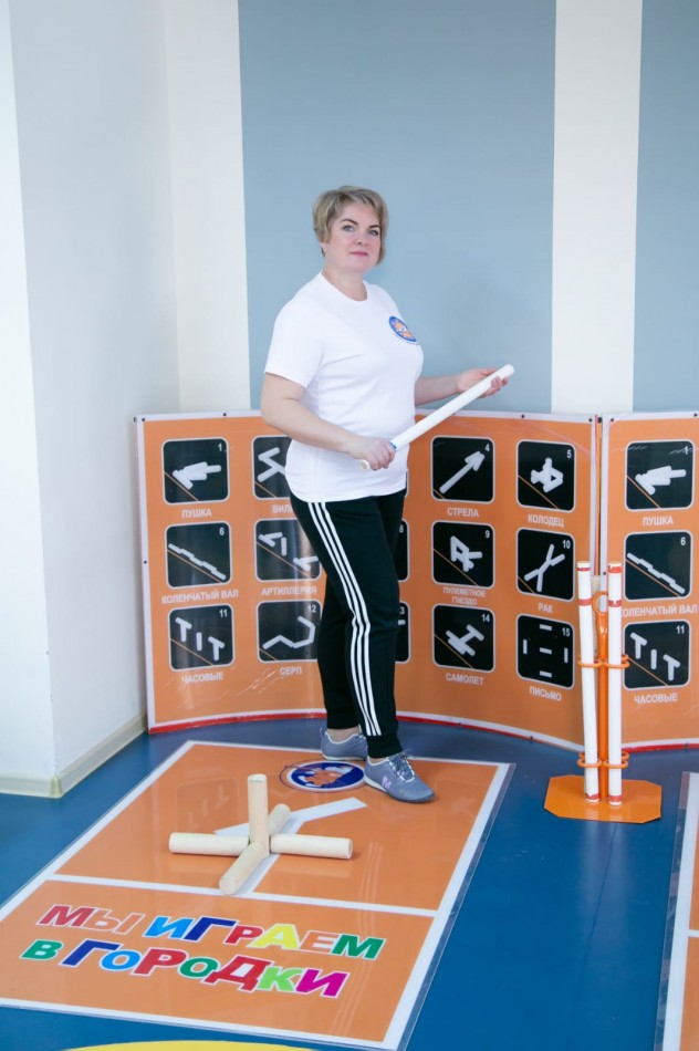 Пахомова Евгения Геннадьевна