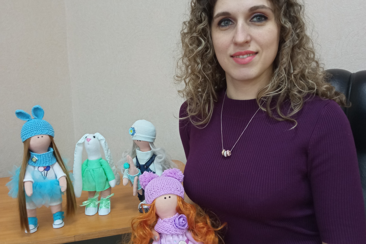 Грянко Юлия Сергеевна