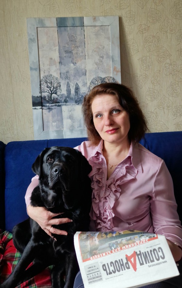 Алешина Светлана Георгиевна