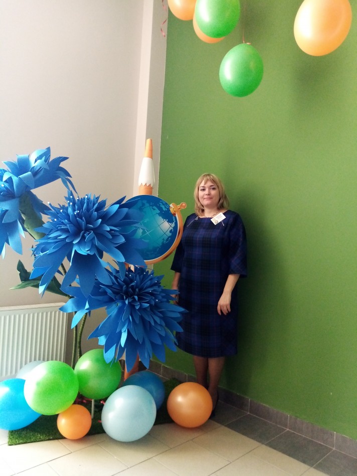 Каменецкая Светлана Сергеевна