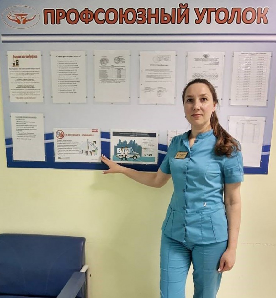 Филиппова Лилия Алексеевна