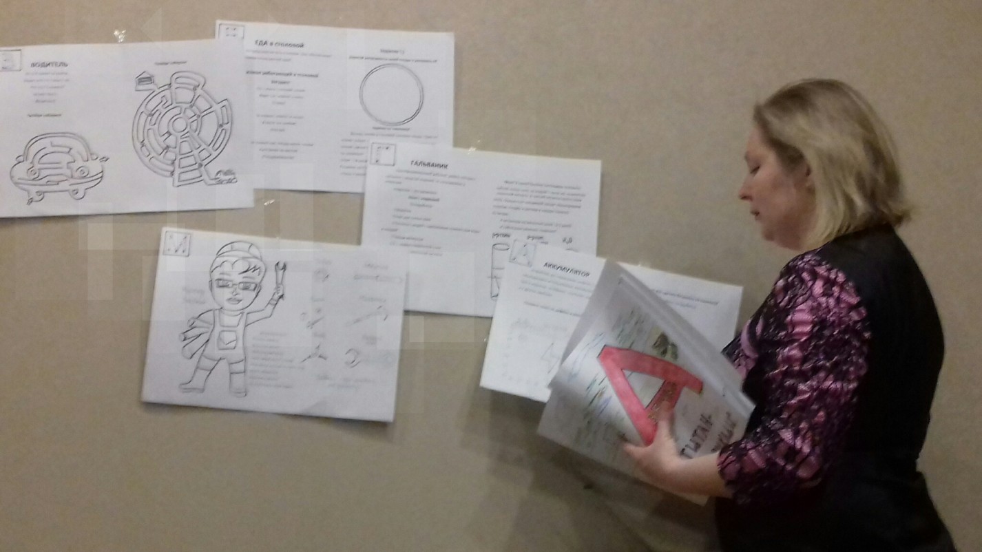 Слюсарева Елена Петровна