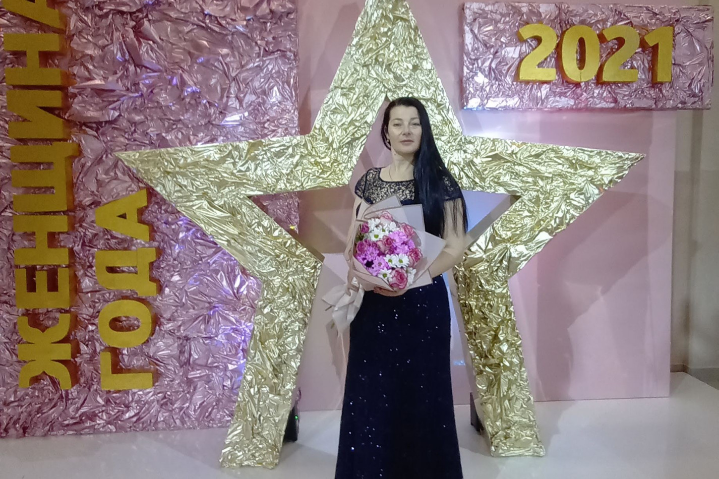 Кочеткова Татьяна Валерьевна
