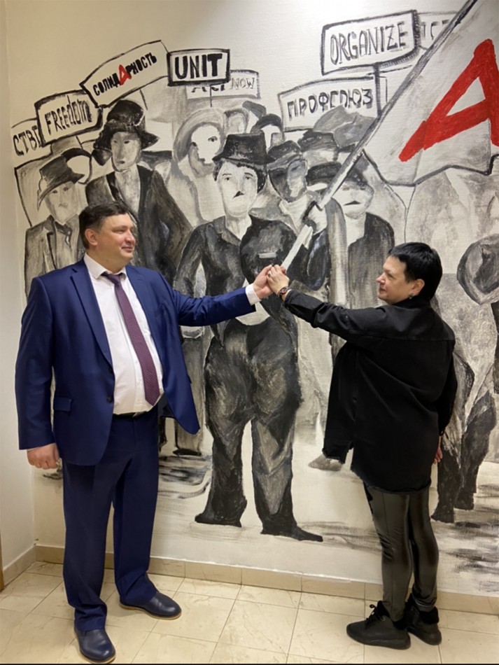 Алексеева Ирина Сергеевна