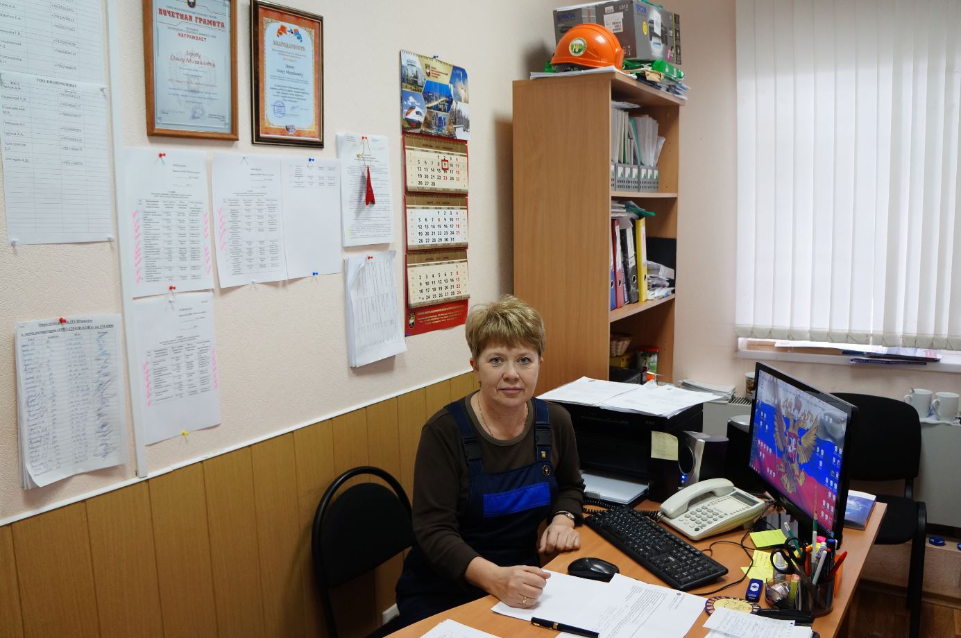 Зерова Ольга Михайловна