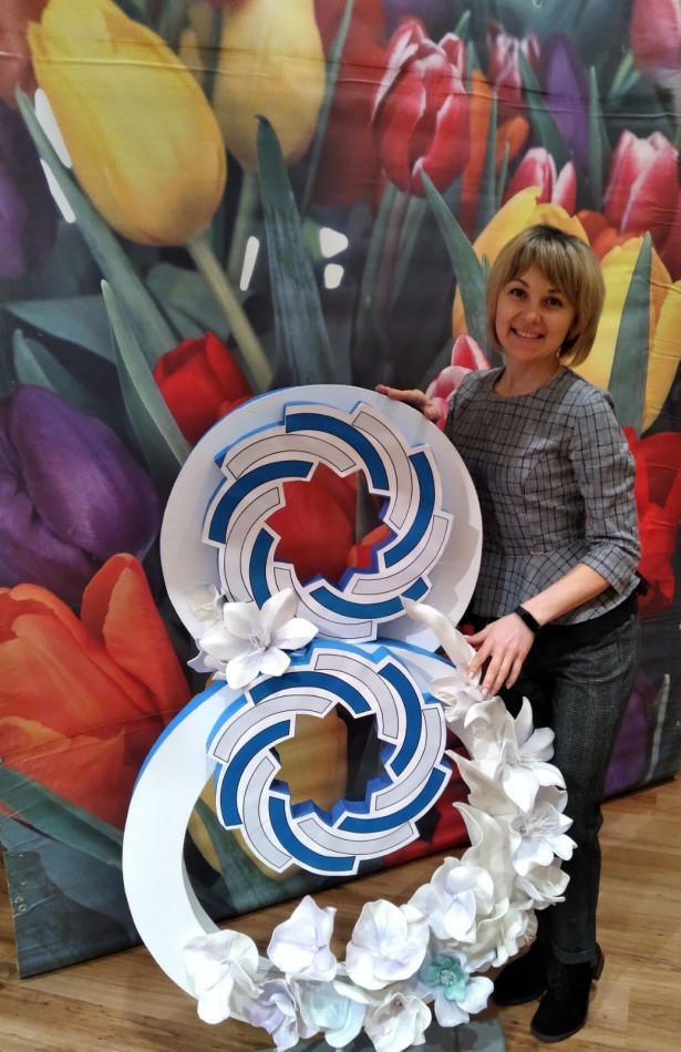 Якунина Ирина Викторовна