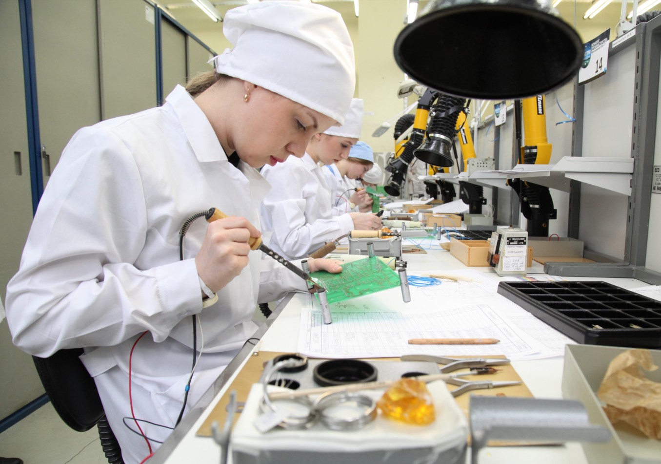 Кусюмова Юлия Владимировна