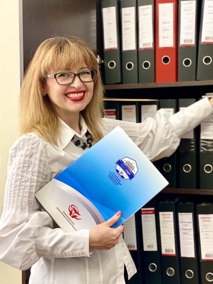 Добот Анна Владимировна