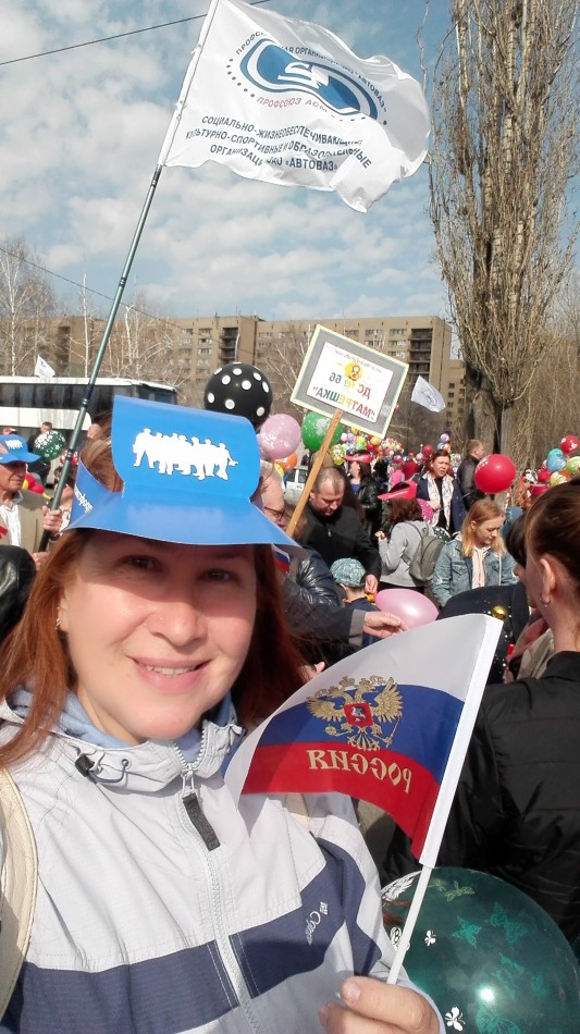 Самохина Ольга Николаевна