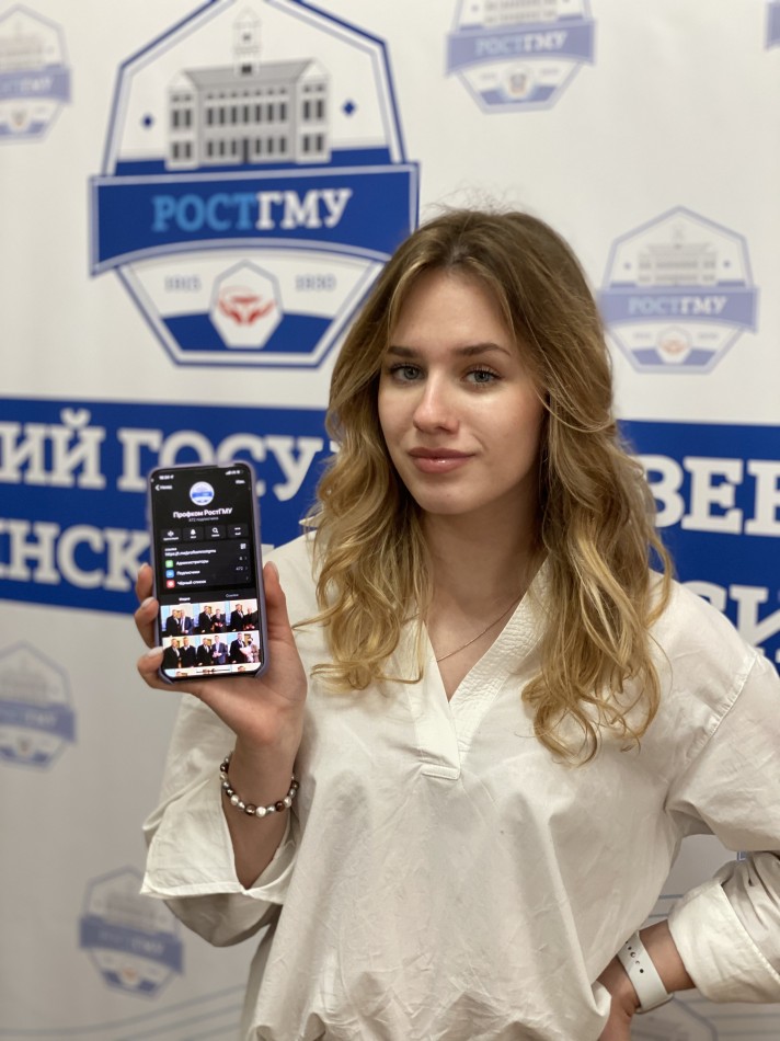 Бондарь София Степановна