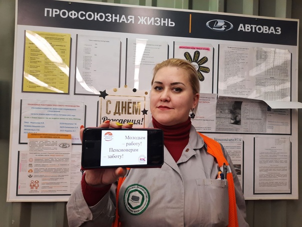 Абрамова Анна Николаевна