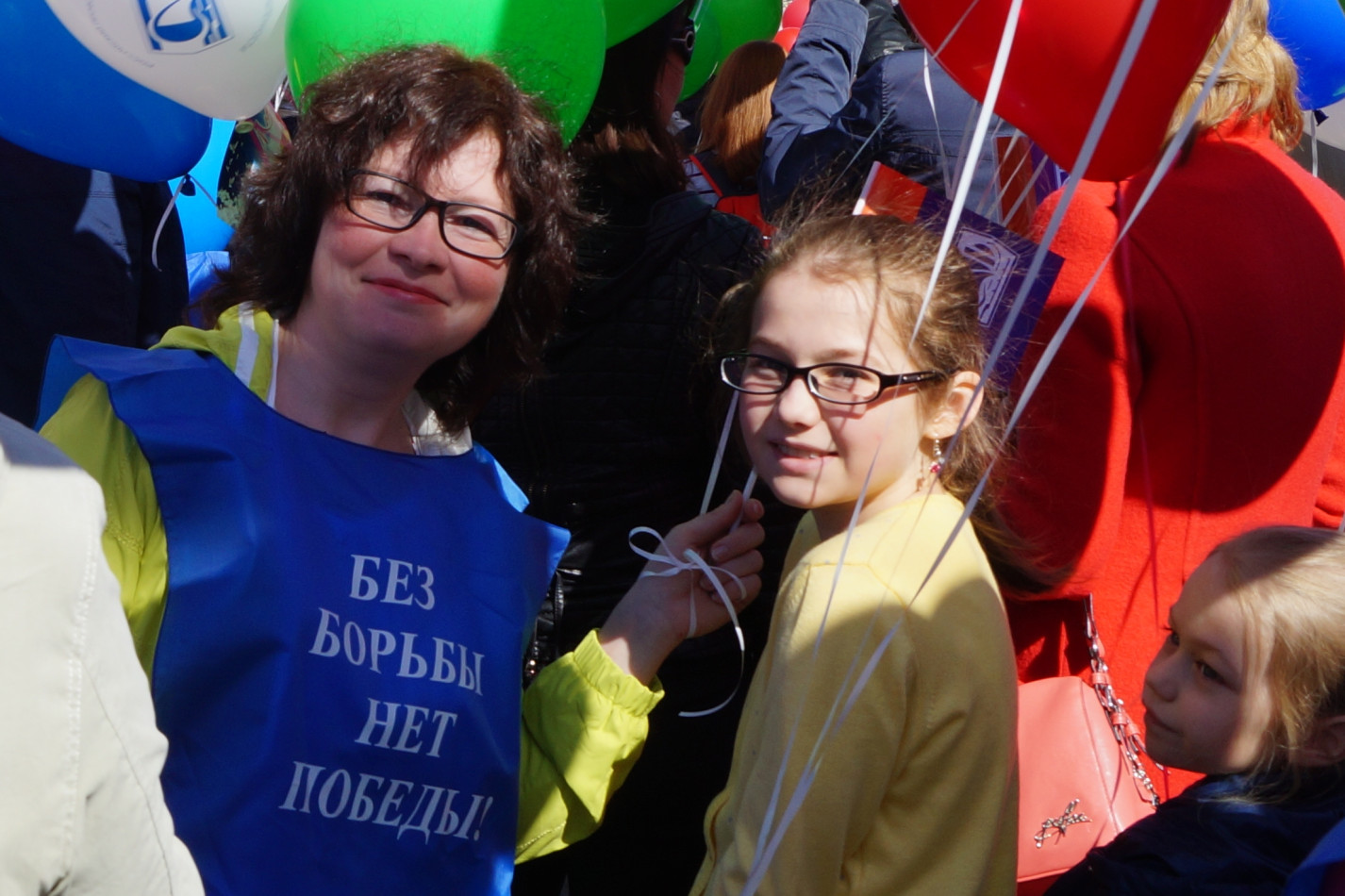 Раковиц Екатерина Николаевна