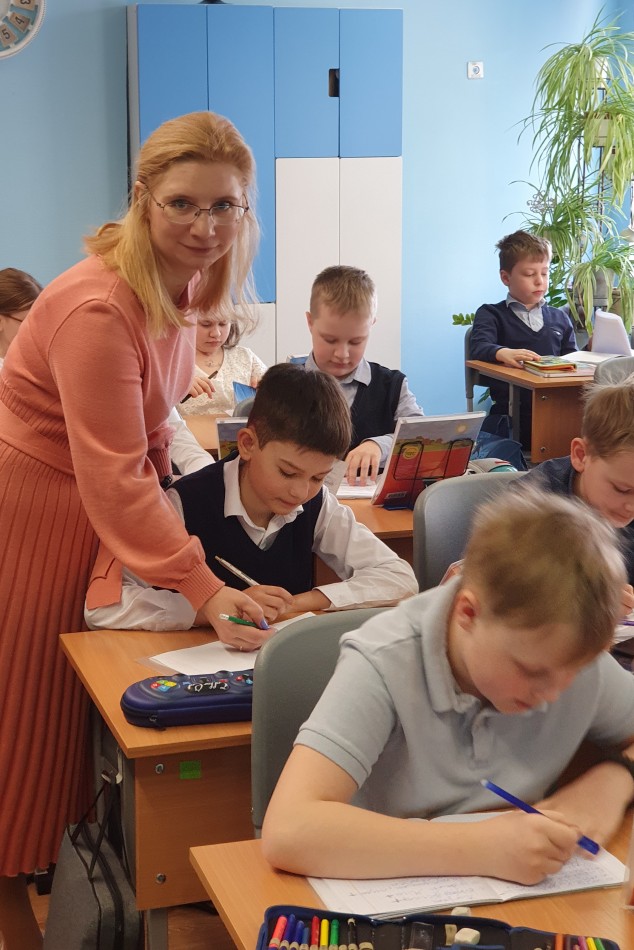 Гуцол Елена Вячеславовна