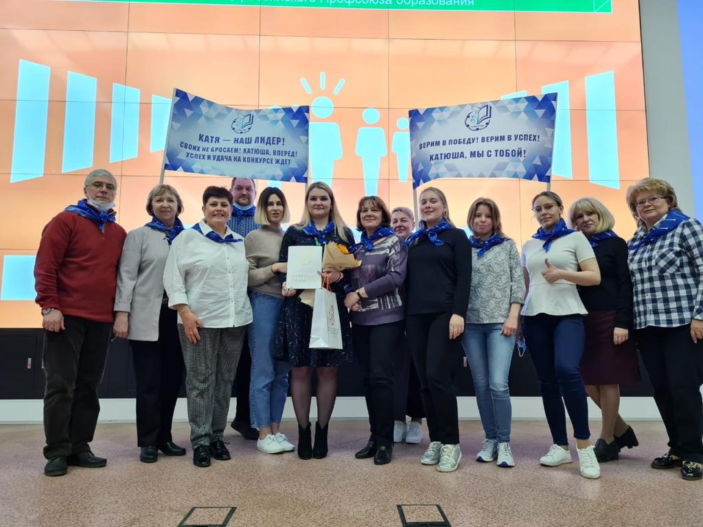 Степанова Екатерина Алексеевна