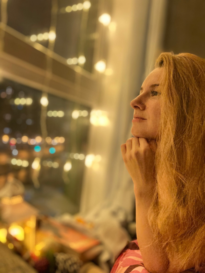 Герус Екатерина Александровна