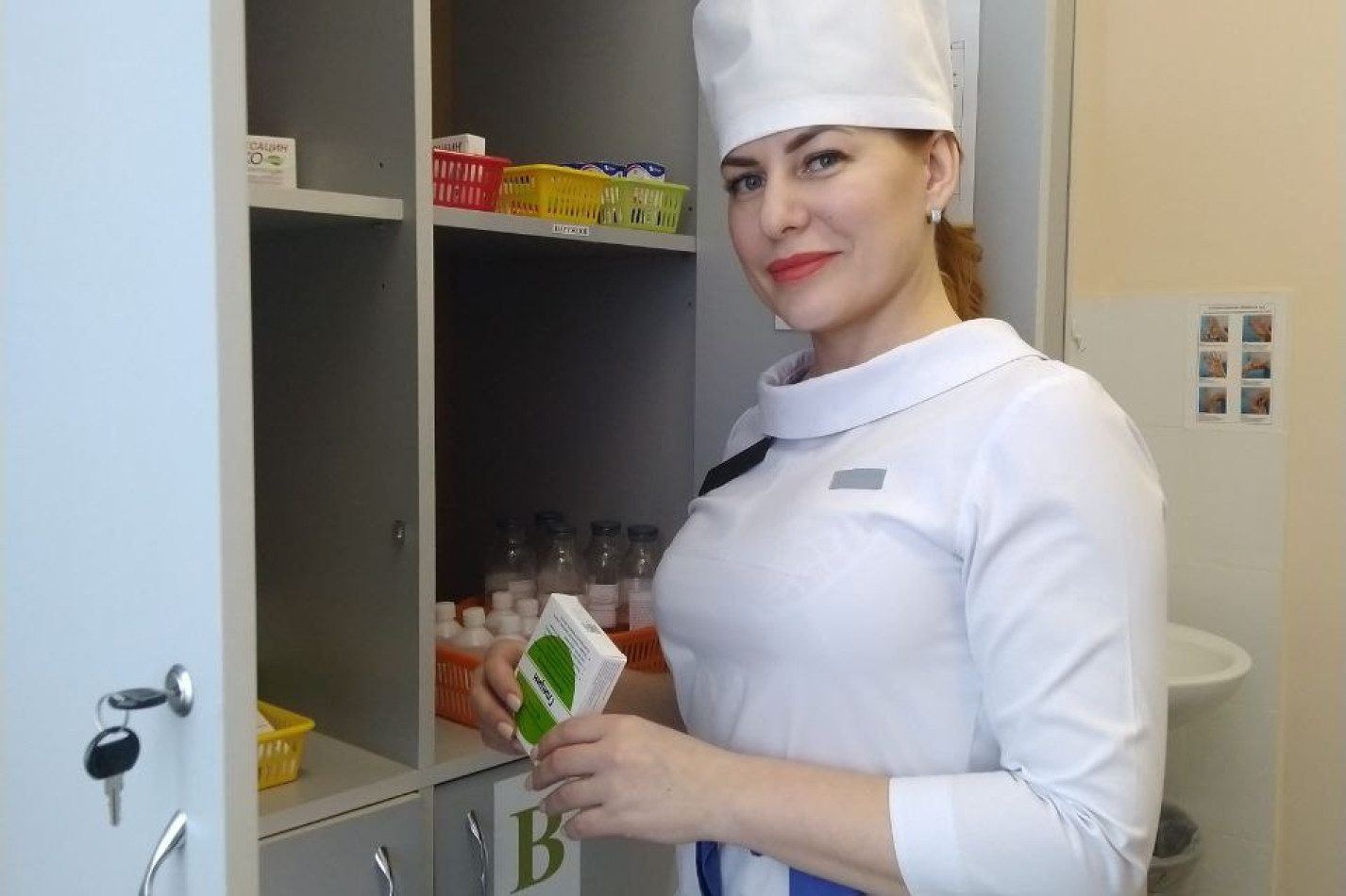 Будник Екатерина Геннадьевна