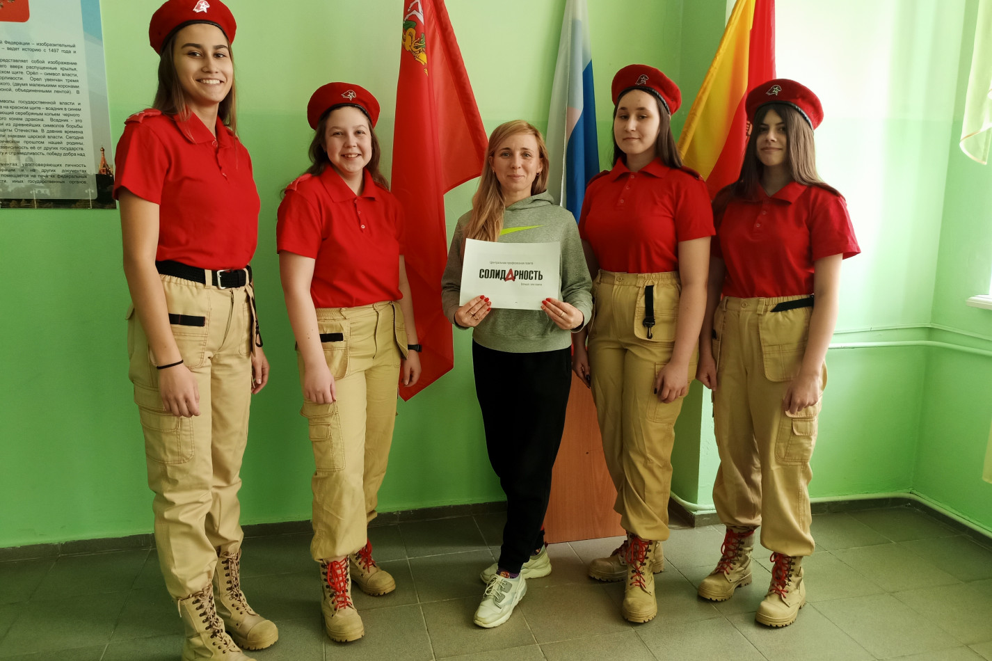 Кушнеревич Ольга Юрьевна