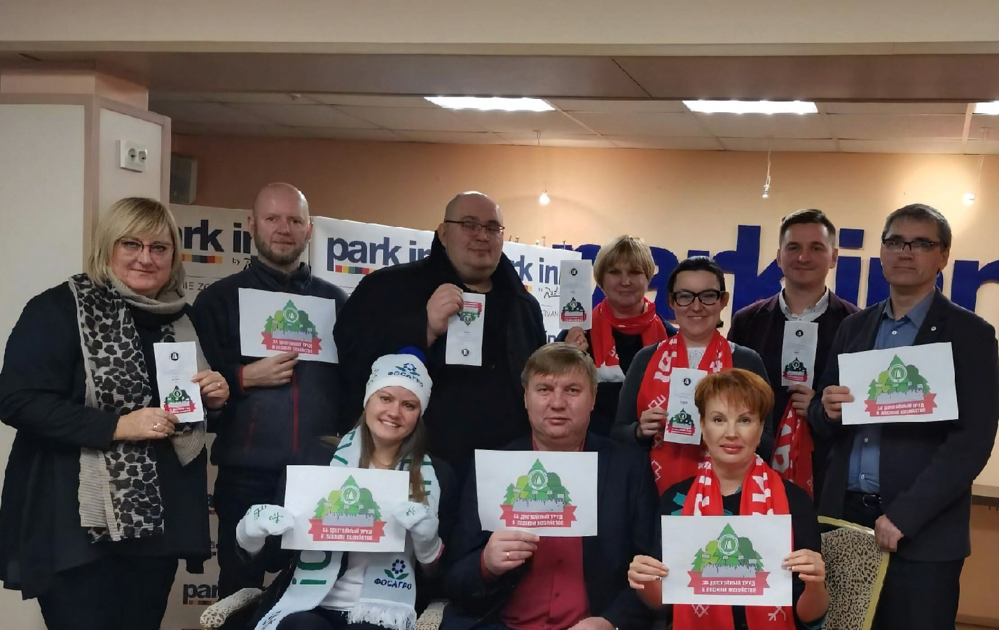 Трушкина Марина Евгеньевна