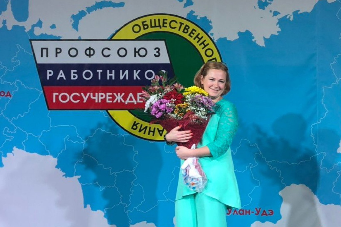Светлана Николаевна Большакова