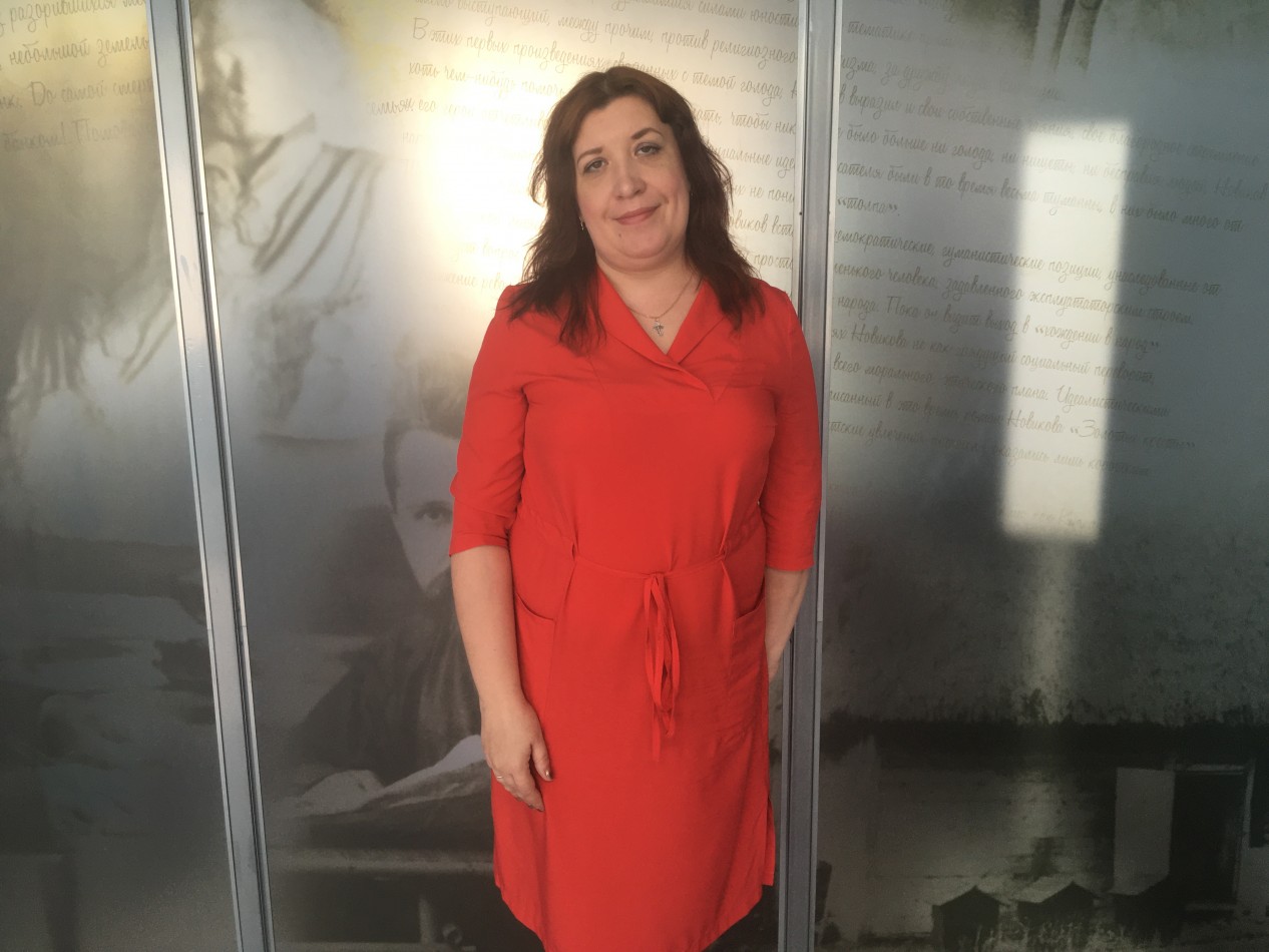 Приймак Ольга Анатольевна